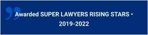 Super Lawyers Rising Stars Award - Siegel Law